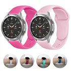 Ремешок 20 мм22 мм для Samsung Galaxy watch 4Classic Active 2346 мм42 ммGear S3 Frontier силиконовый браслет Huawei GT 2pro band