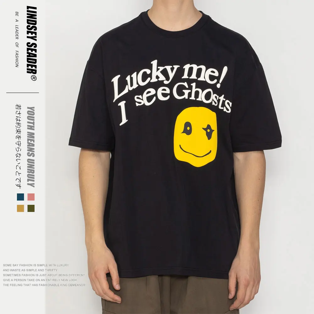 Мужская футболка в стиле хип-хоп Lindsey Seader с принтом Lucky Me I See Ghost уличная короткими