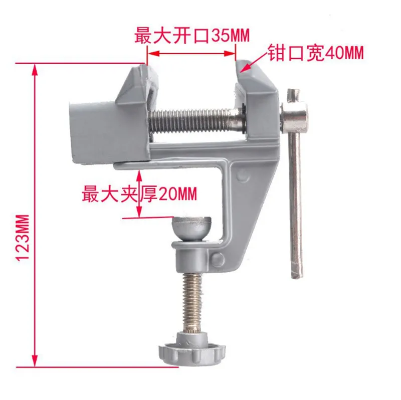 Универсальная скамья тиски винтовая тиска на стол Скамья из алюминиевого сплава