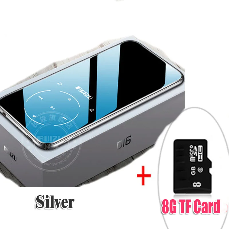 SilverWith8gbTFCard Спортивный MP3-плеер ruidu D16 с Bluetooth, 8 ГБ, экран 2,4 дюйма, FM, запись, электронная книга, часы, шагомер, Встроенные динамики - Цвет: SilverWith8gbTFCard
