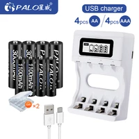 palo aa aaa 1 2v ni mh aa aaa rechargeable battery for torch watch toys mp3 player replace ni mh 1 2v aa aaa mouse batteries