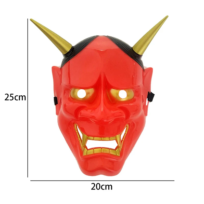 Kосплей Mаска Hannya Mask Halloween Collective Decorative Resin Japan Buddhism Prajna Ghost Scary Masquerade Helmet | Дом и сад