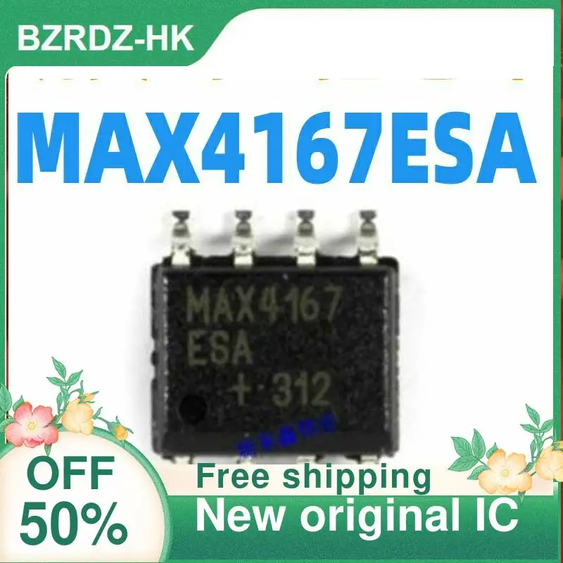 

2-10 шт./лот MAX4167 MAX4167ESA SOP8 новый оригинальный IC