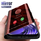 Умные зеркальные кожаные флип-Чехлы, Чехол Для Kingdom relme realmi realme 8i 8 i i8 rmx3151 6,6 дюйма, Магнитный чехол-книжка с подставкой realme8i
