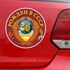 Изображение товара 1