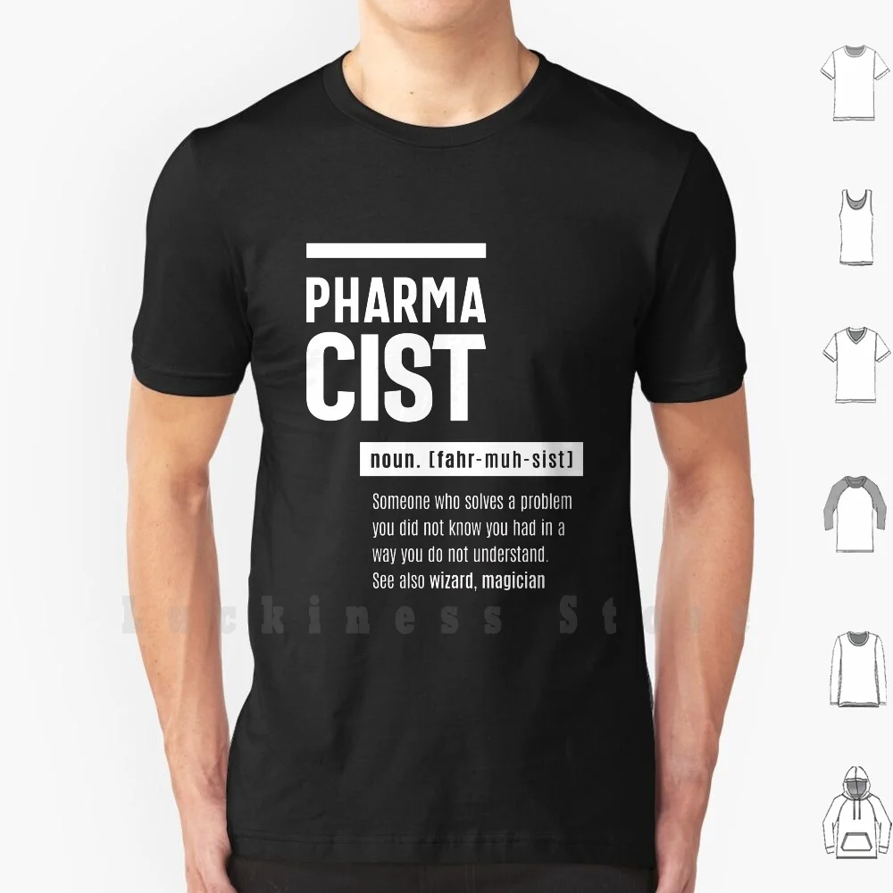 

Фармацевтическая четкость смешной подарок Классическая футболка большого размера 100% хлопок фармацевтика химика аптека