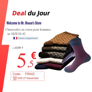 Мужское платье из чесаного хлопка, размеры 38-42, 5 парпартия