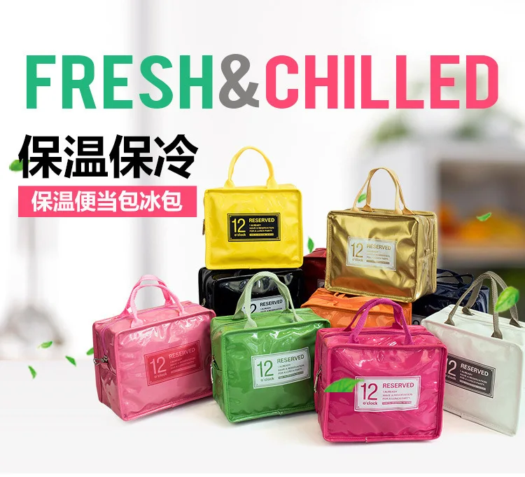 

1 шт. новая кожаная изоляционная сумка с зеркалом, вместительная утолщенная Портативная сумка для ланча, водонепроницаемая сумка, сумка-хол...