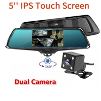 5inch car dvr 360%c2%b0panoramic video recorder 5 way fisheye lens without dead angle dashcam ips hd lcd touch screen rearview mirror