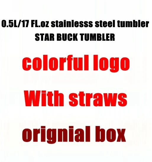 0.5L/17 FL.oz stainlesss steel tumbler white rainbowl  Star buck 