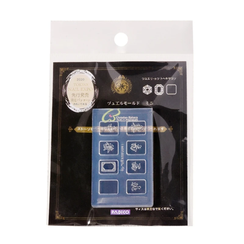 

Super Mini Chinese Mahjong Earrings Pendant Resin Mold Silicone Get Rich Mahjong Nail Mould Mahjong Resin Craft Tools