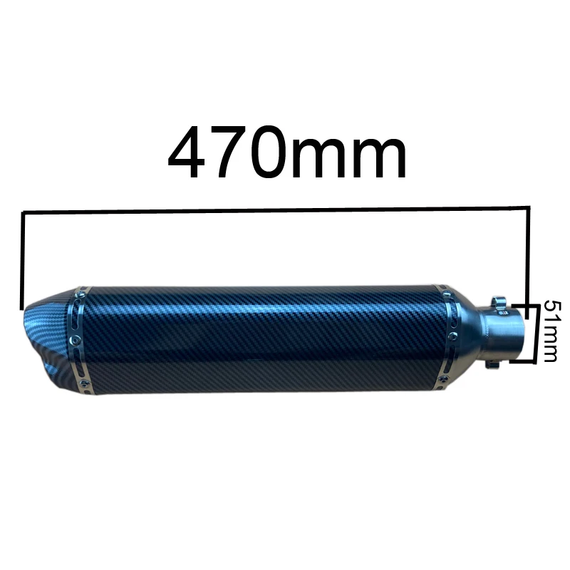 

Универсальный глушитель выхлопной трубы, 470 мм, 35-51 мм