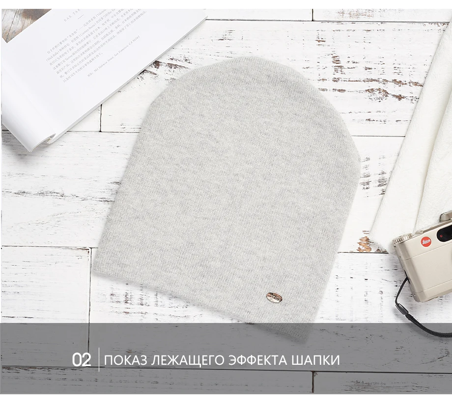 Female Beanies Rabbit Hair Winter Hats For Women Casual Autumn Knitted Beanie Girls New Fashion High Quality Soft Wool Hat