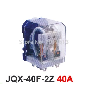 JQX-40F-2Z 40a high power relay electrical relay 220VAC