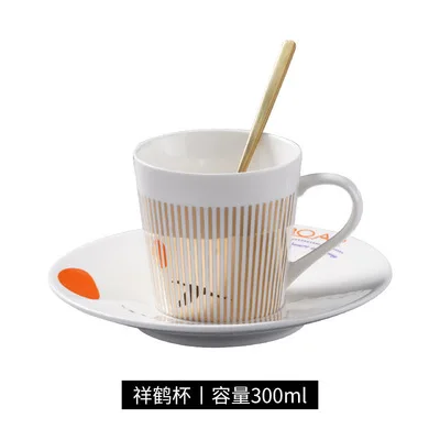 Зеркальная кофейная кружка зеркальное отражение бабочка чайные чашки и блюдца