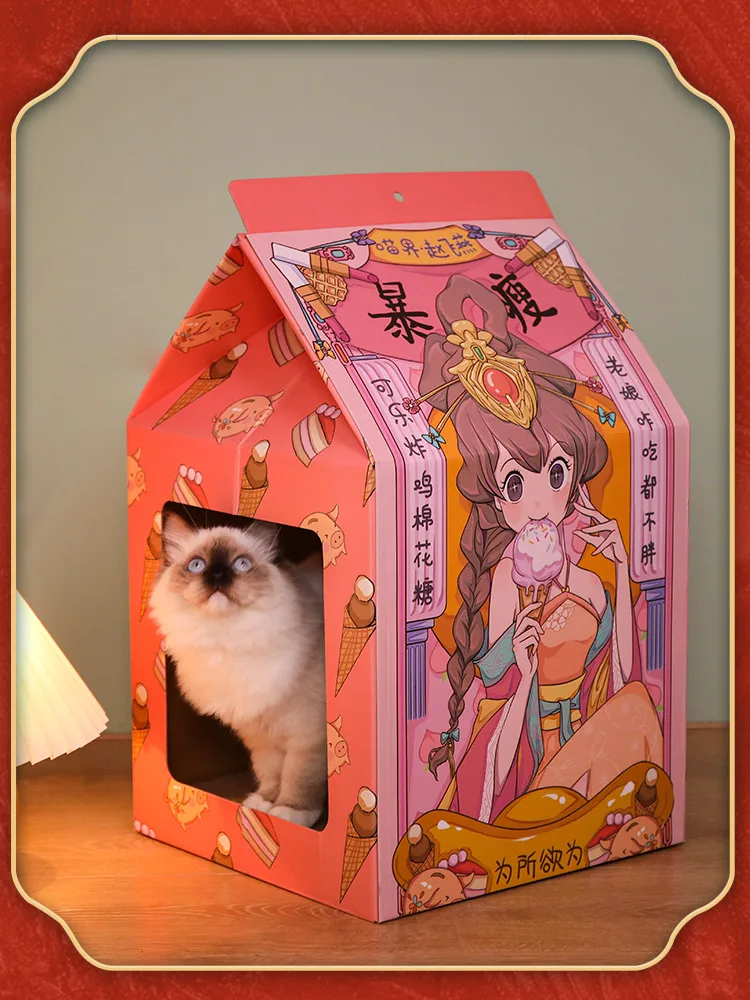 

Milk Carton Cat Scratch Board Nest Corrugated Paper Cat Nest Carton House Nest Scratching Board Toy