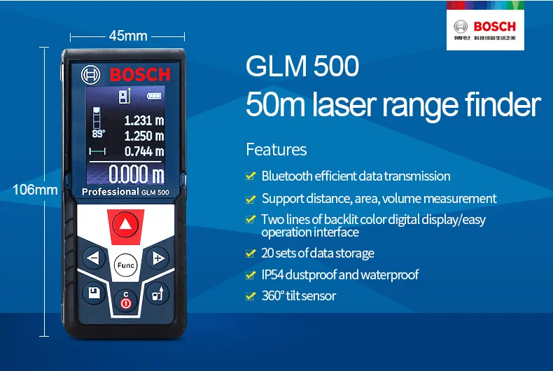BOSCH лазерный дальномер 25/30/40/50/70/80/250 метров электронный инфракрасный объем номер линейка Высокоточный измерительный прибор