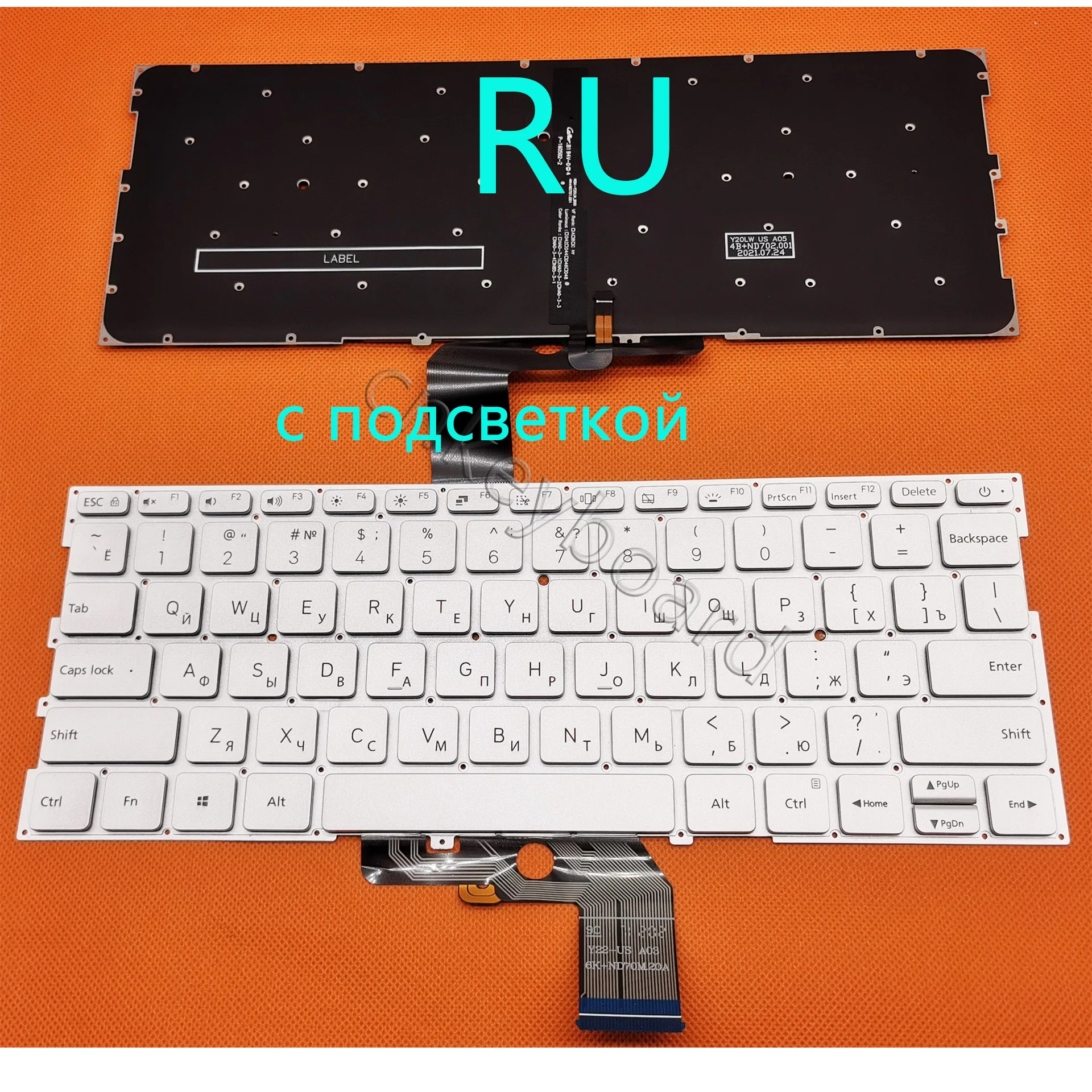Новая русская клавиатура с подсветкой для Xiaomi MI Air 13 3 дюйма 9z. Nd7b. 001 MK10000005761