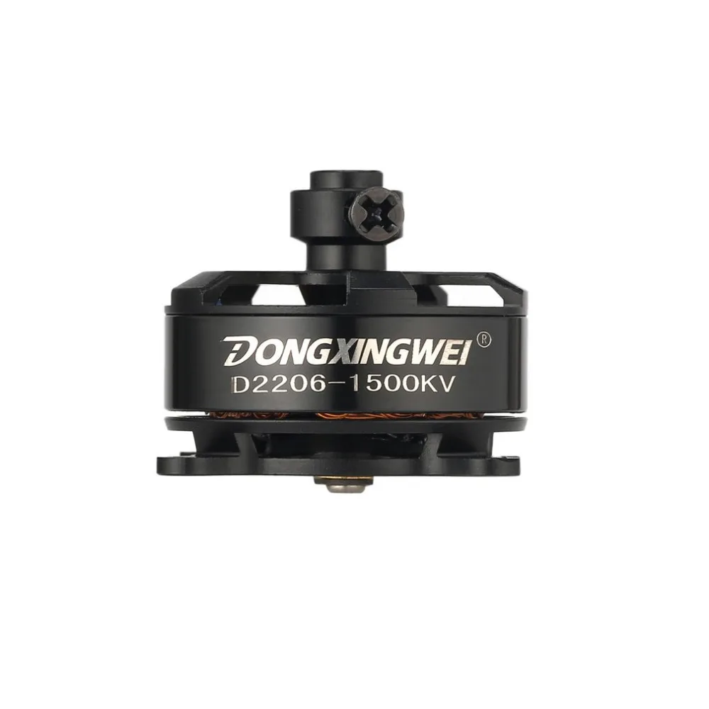 NEEBRC D2206 1500KV 2 3S бесщеточный двигатель для RC FPV неподвижное крыло Дрон самолет