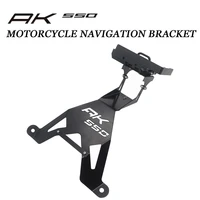 motorcycle accessories navigation bracket for kymco ak 550 ak550 ak550 kymco gps mobile phone support kit