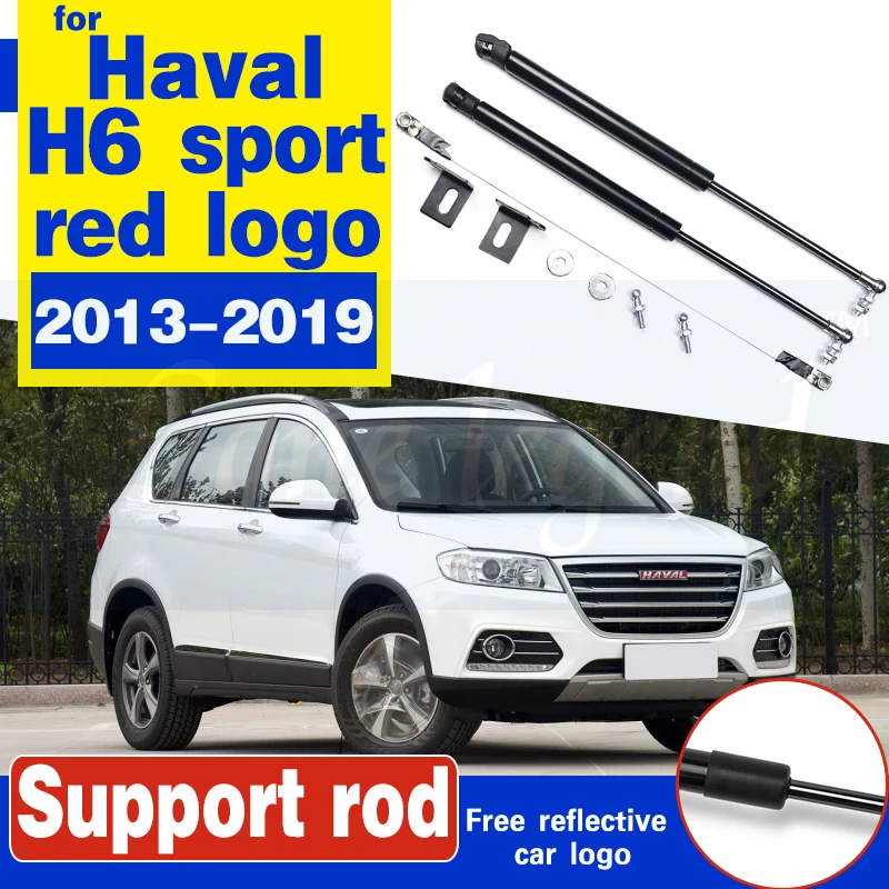 

Front Bonnet Hood Modify Gas Struts Lift Support Shock Damper Absorber For Great Wall Haval H6 red logo sport 2013 - 2019