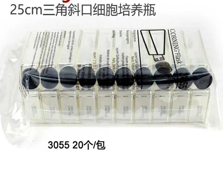 Треугольная культуры фляга 25cm пластиковый стерильный клетки ткани или бутылка с