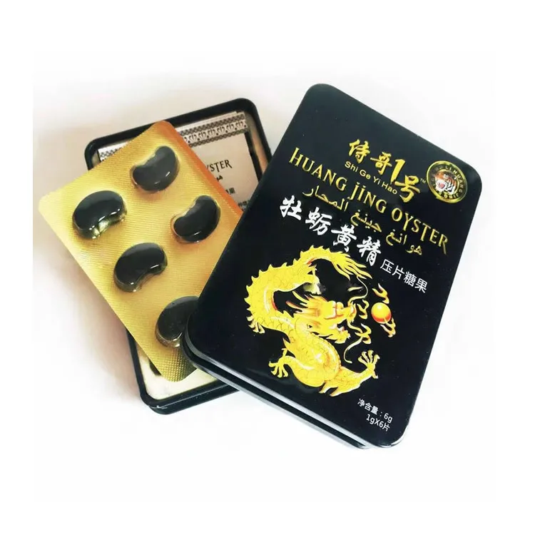 

Wholesale Supply Wen Bu Zi Men Oral Health Service Brother No. 1 Oyster Polygonatum Tablet Candy Deer Pizzle Polygonatum Tablet