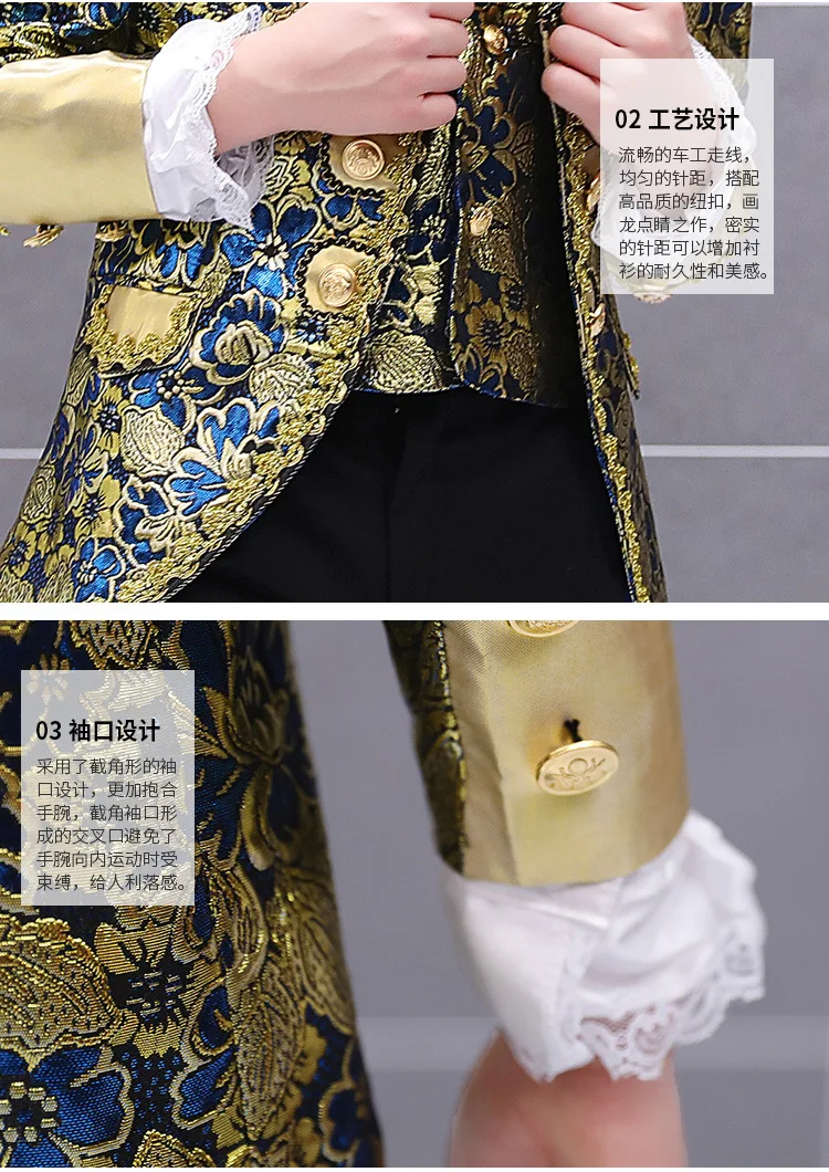 Новогодний костюм для мальчиков Детский винтажный карнавальный в европейском