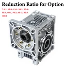 Скорость редуктор червь постоянного тока мотор-редуктор коробка передач, RV040 Передаточное отношение 7,5: 1 10:1 20:1 до 100:1 для NEMA 34 двигатель с муфтой сцепления адаптер рукава