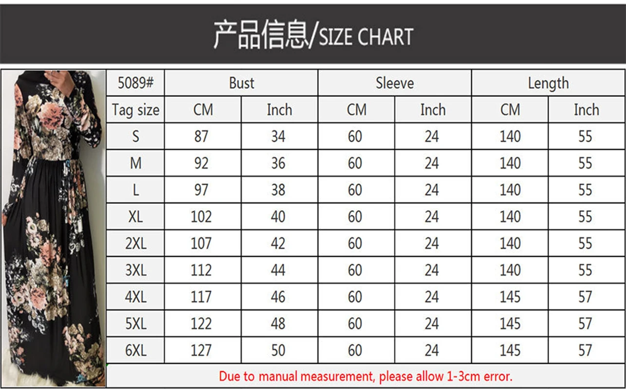 

Donsignet Woman Dress Spring/Autumn Fashion Casual Flowers Print Dress Slim Long-sleeve Round Collar Long Dresses