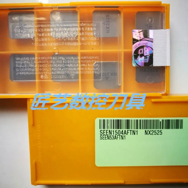 

Mitsubishi metal ceramic sifang fine milling cutter blade grain SEEN1504AFTN1 NX2525