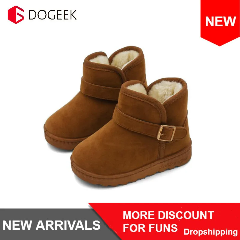 Детские зимние ботинки DOGEEK повседневная обувь для маленьких мальчиков и девочек