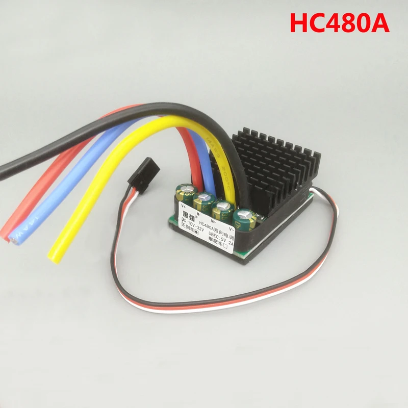 1 шт. обновленный двунаправленный матовый 3S/4S/5S/6S ESC электрический регулятор