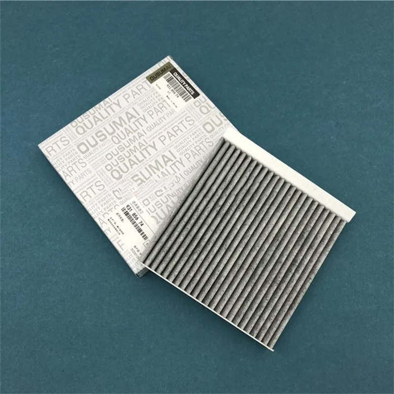 1 шт. Авто активный углеродный воздушный фильтр кабины костюм для 2018 2019 ChangAn CS35