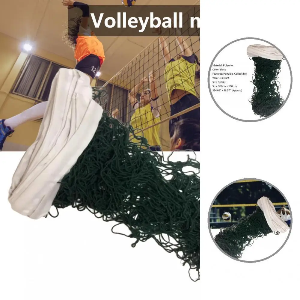 

Portable Sport Goods Collapsible Firm Polyester Volleyball Net for Outdoor