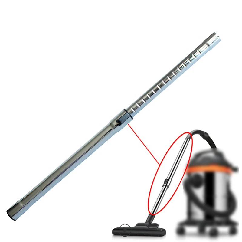 Металлическая телескопическая труба прямая трубка удлинитель для всех типов