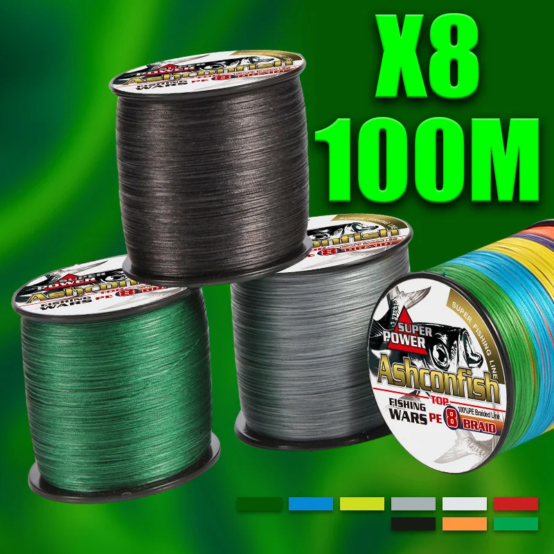 Ледовая Рыбалка 100 М 109 ярдов 8 плетеных полиэтиленовых лесок Леска рыболовная