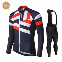 nsr cycling jersey suit winter warm fleece mens sports cycling jersey mountain bike cycling jersey cycling uniform ropa hombre