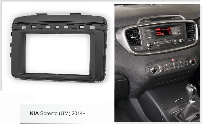 Автомобильная панель Double Din Facia для Kia Sorento 2014 + Лицевая установки радио DVD стерео CD