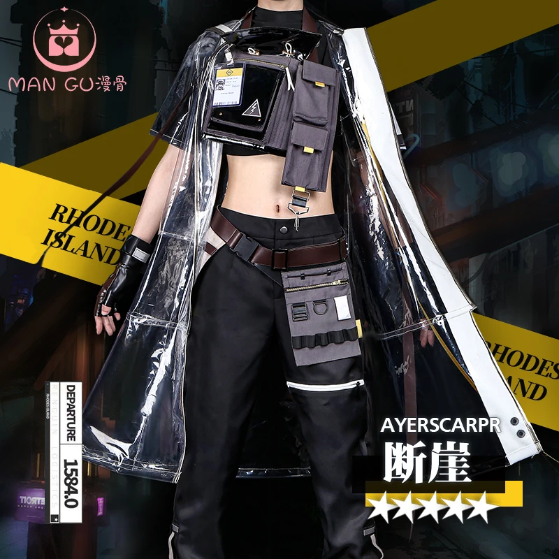 

Hot Game Arknights Ayerscarpe Cosplay Costume Fashion Overalls Full Set Female Halloween Party Role Play Clothing XS-XL