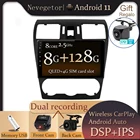 Автомобильный стерео-плеер, 9 дюймов, Android 11, радио, GPS-навигация, мультимедийный плеер для Subaru WRX forester 2013 2016, для Impreza 2012, 2016, Carplay