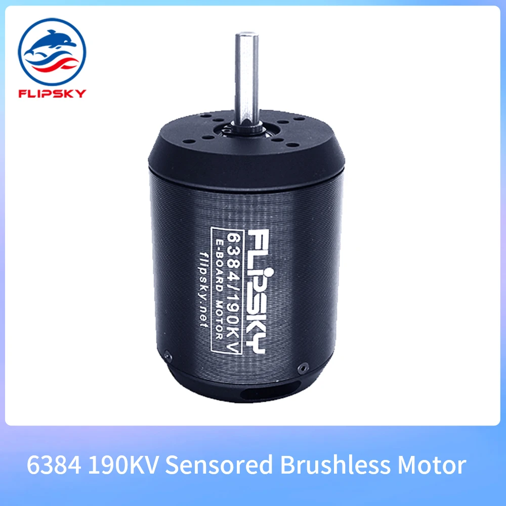 Ленточный двигатель BLDC 4000 Вт для электрического скейтборда 6384 190KV сенсорный