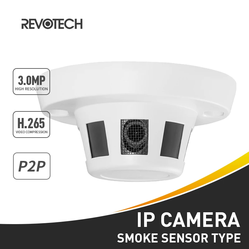 HD H.265 3 мегапиксельная ip камера безопасности 1080P 1296P домашняя пластиковый корпус