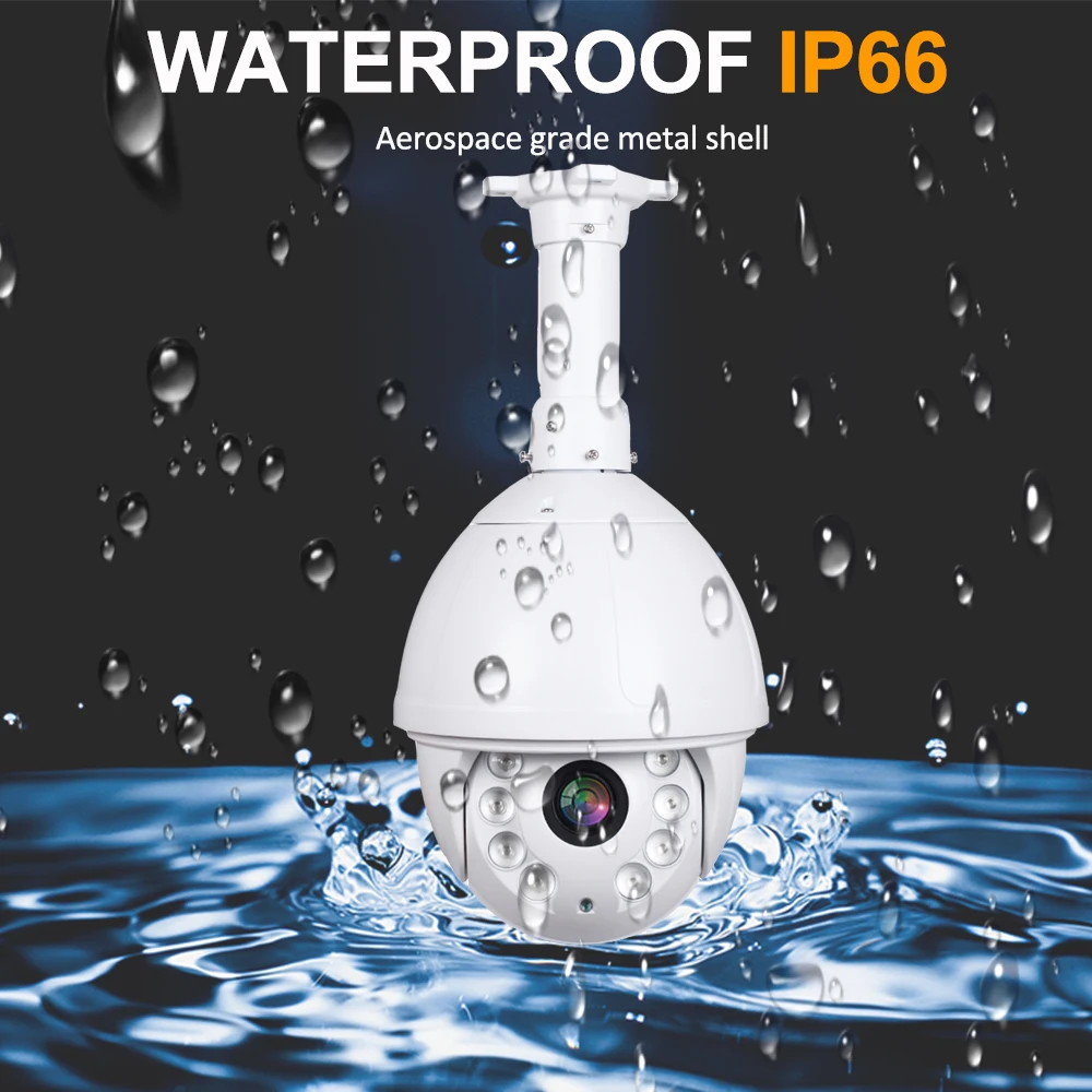 HD 5MP 3516A + Sony335 профессиональная PTZ IP камера наружная 4 6 мм 165 реальный 36X зум