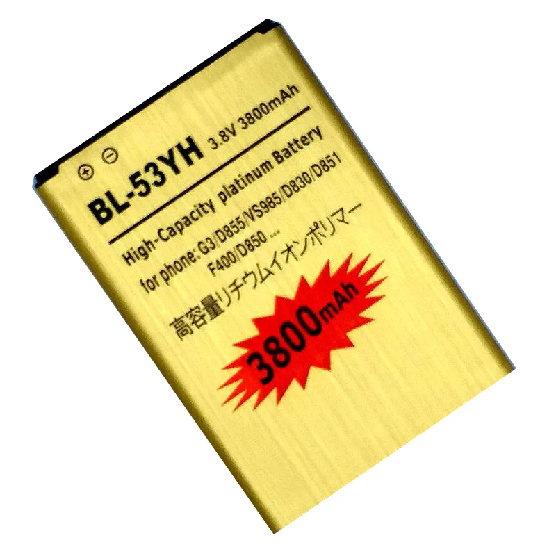 BL 53YH внутренний аккумулятор для LG G3 D855 VS985 D830 D851 F400 D850 D858 F470 F400L | Отзывы и видеообзор