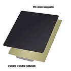 Детали для 3D принтера, пружинный стальной лист PEI Flex, магнитная наклейка 310X310, 410X410, 508X508 для крысы, rig V-CORE 3