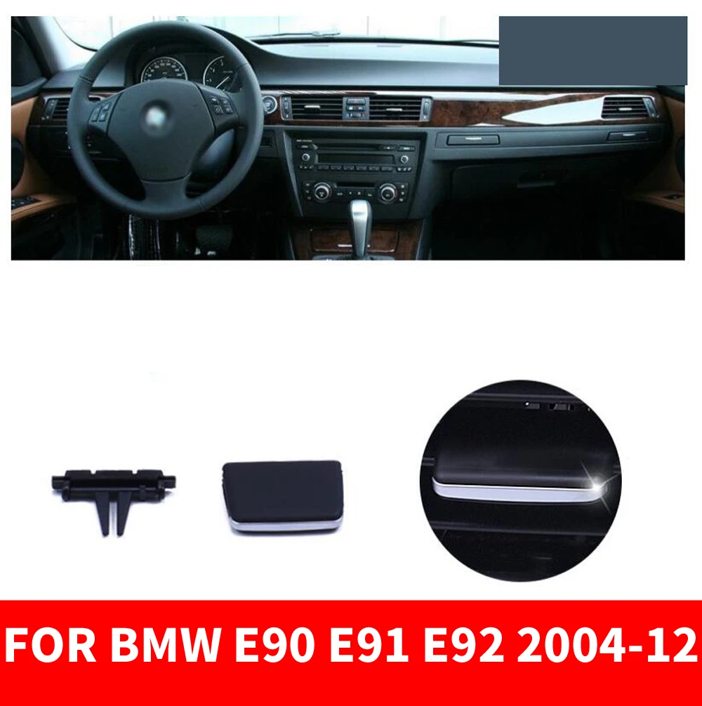 Автомобильная вентиляционная решетка кондиционера A/C с зажимом для BMW 3 series E90 E91 E92