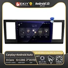 Автомагнитола EKIY, автомагнитола 2DIN на платформе Android 10 с GPS-Навигатором, 128 ГГц, GPS, для VW Caravelle 6 T6.1 T6 2015-2020