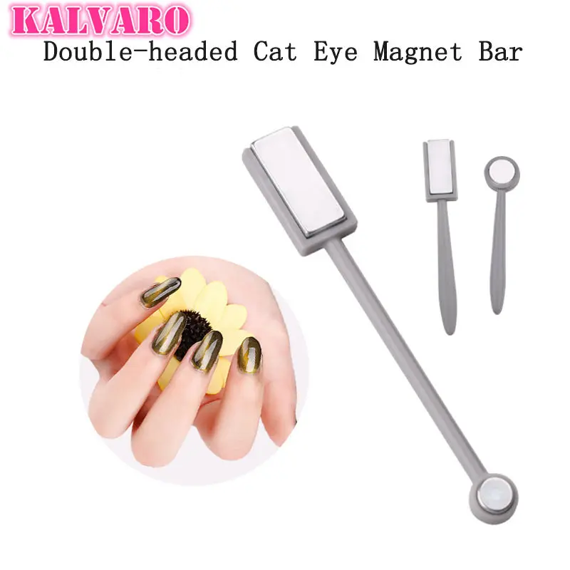 1 шт. сильная Магнитная палочка для ногтей инструменты магнитного геля лак нужна