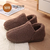new thick bottom wool womens autumn and winter indoor non slip thickened cotton slippers 928